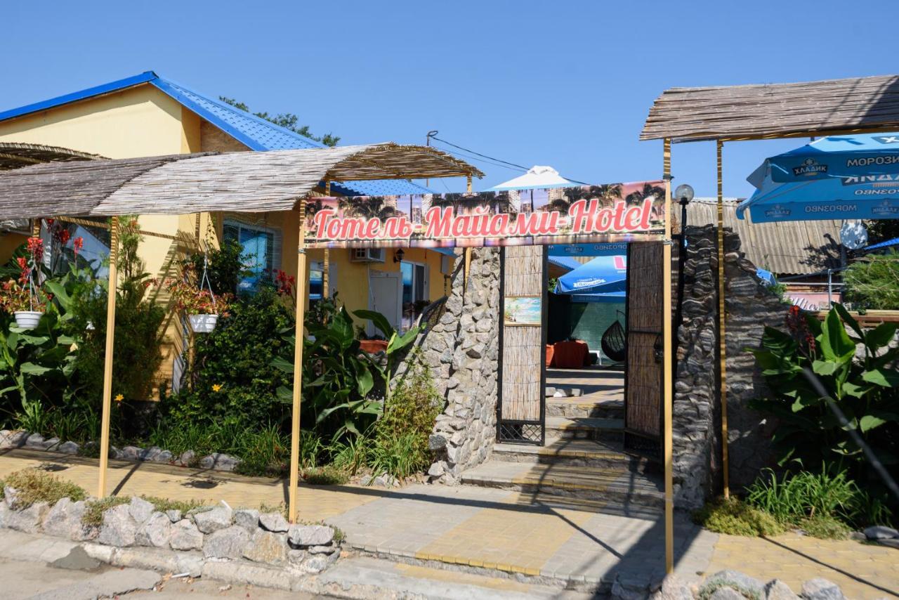 Hotel Maiami Nikopol Exterior foto